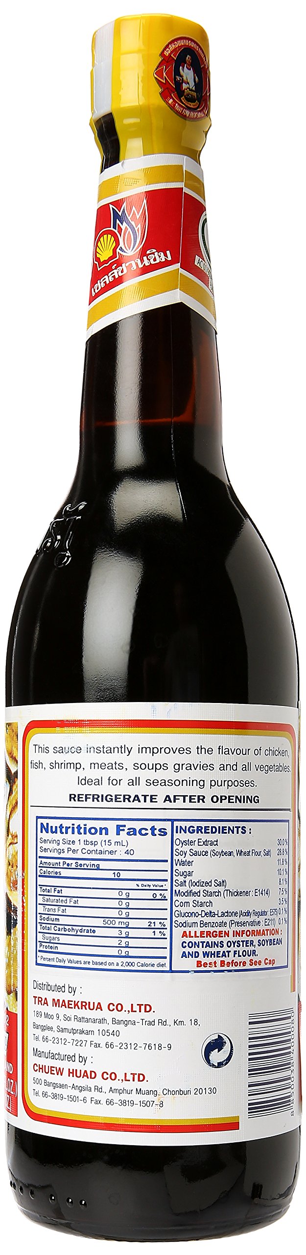 Maekrua Oyster Sauce 600 millilitres