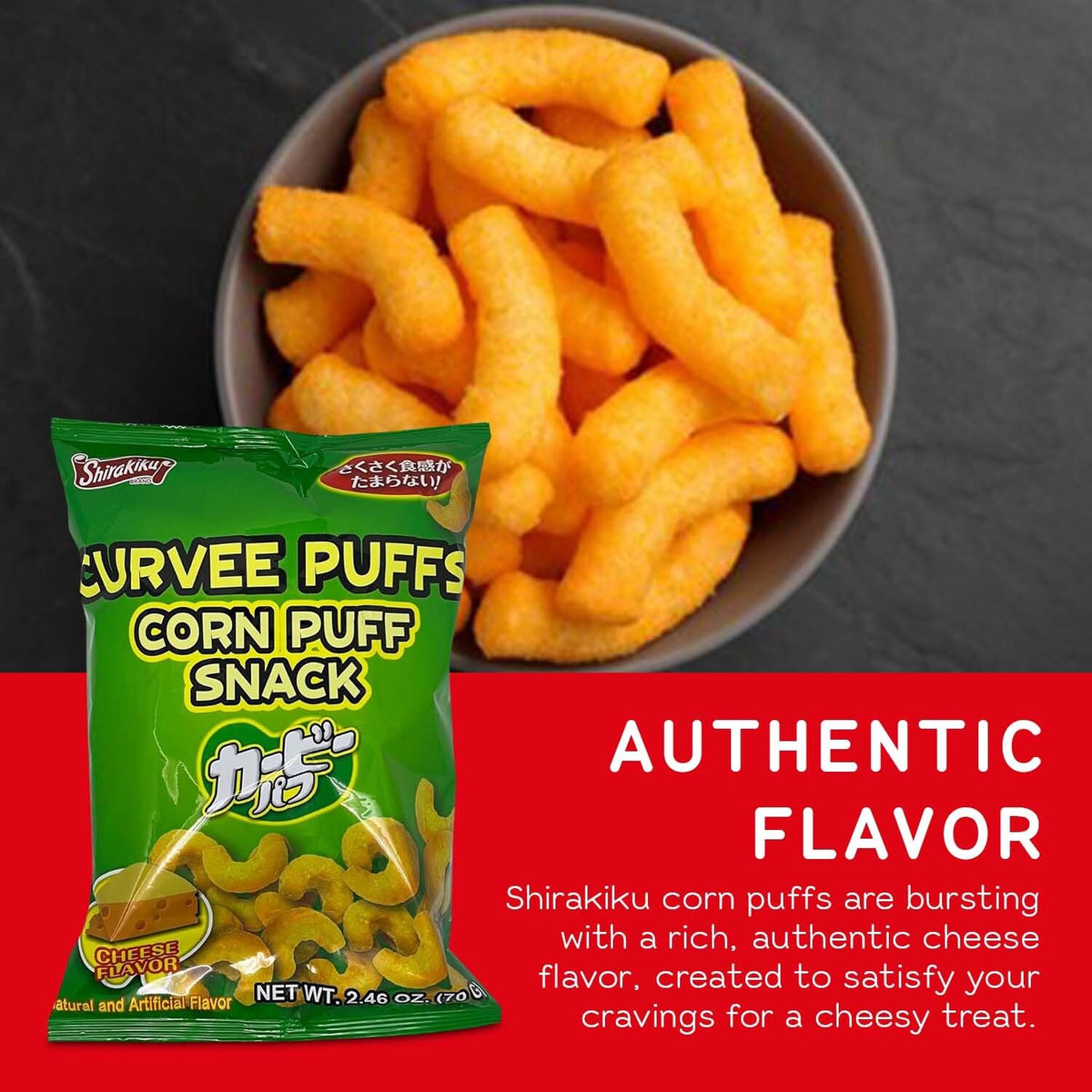 Shirakiku Curvee Corn Puff Snack | Natural and Artificial Flavor, Silicon dioxide, Palm oil, Wheat, Onion || Authentic Japanese Snacks in Cheese Flavor | 2.46 oz Pack of 2