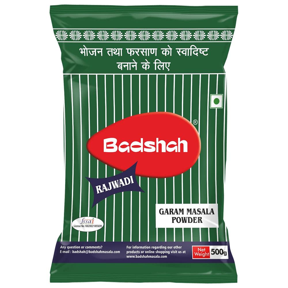 Badshah Rajwadi Garam Masala Powder, 500g (Pack of 1) / Blended Spices Mix/For Healthy Delicious & Flavourful/No Preservatives/Hygienically Packed/Indian Spices
