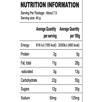 BRITANNIA Toastea Dry Cake 10.75oz (300g) - Biscotte De Semoule - Delightfully Smooth, Soft and Delicious Cake - Breakfast & Tea Time Snacks (Pack of 1)