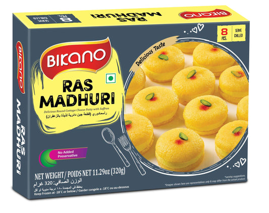 Bikano Ras Madhrui 320gm