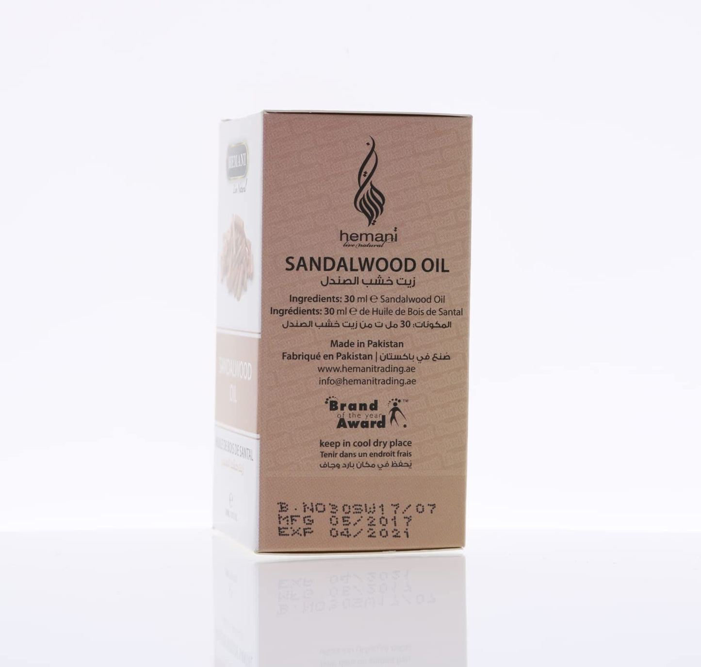 Natural Oil 30 ml (Sandalwood)