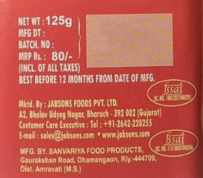 Jabsons - Sweet Amla Candy (125g) (Pack of 1)