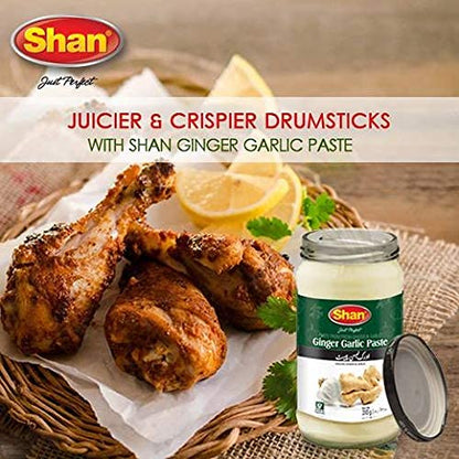 Shan Ginger Garlic Paste 24.69 oz (700g) - Traditional Taste Enhancing Cooking Paste from Fresh Ground Ginger and Garlic  (1.54 Pound (Pack of 1))