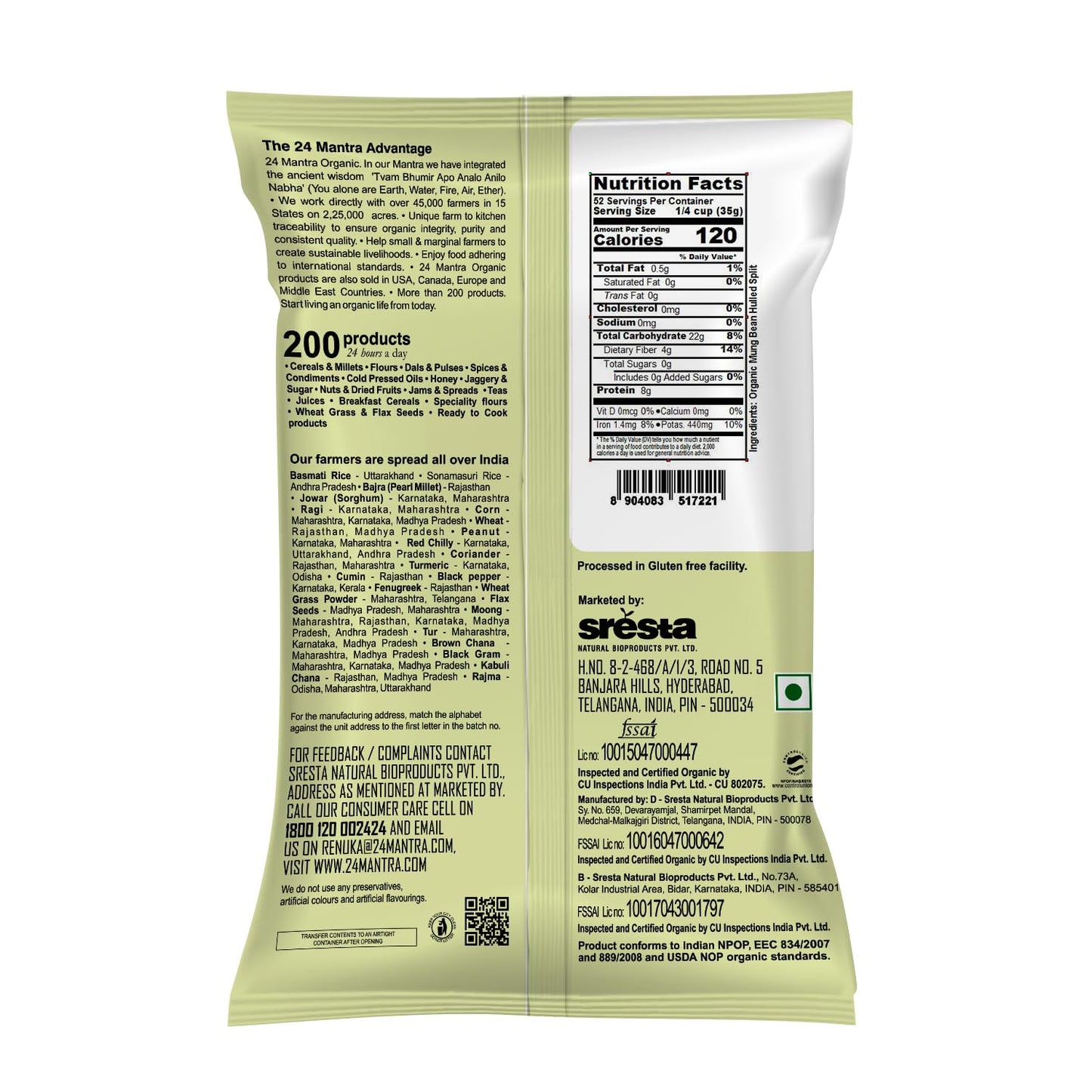 24 Mantra Organic Moong Dal 4 lbs
