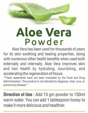 Himalayan Jadibuti Aloe Vera Powder 100 gm