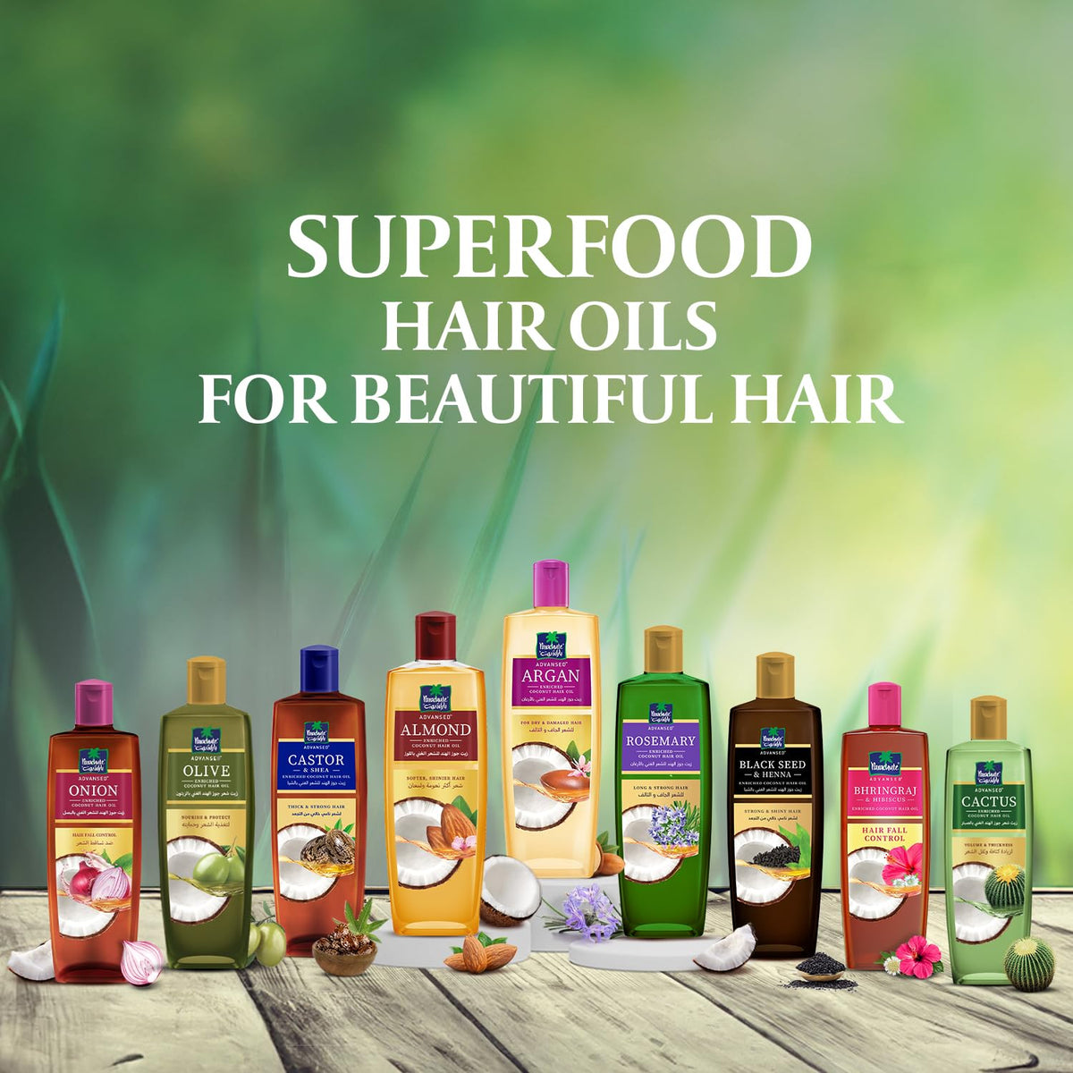 Parachute Advansed Blackseed hair oil 300ml