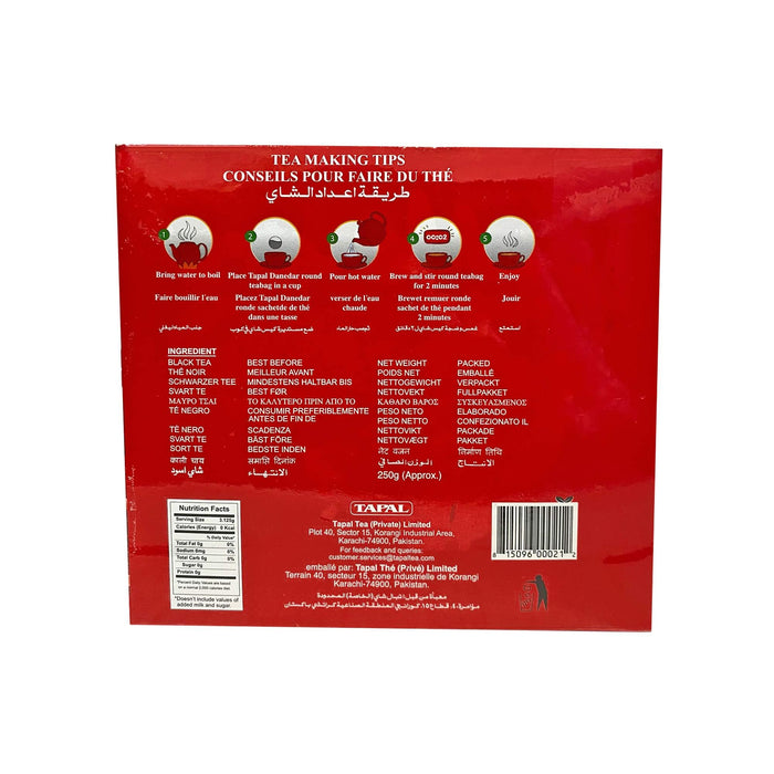 Tapal Danedar Black Tea Round Teabags 80 round teabags