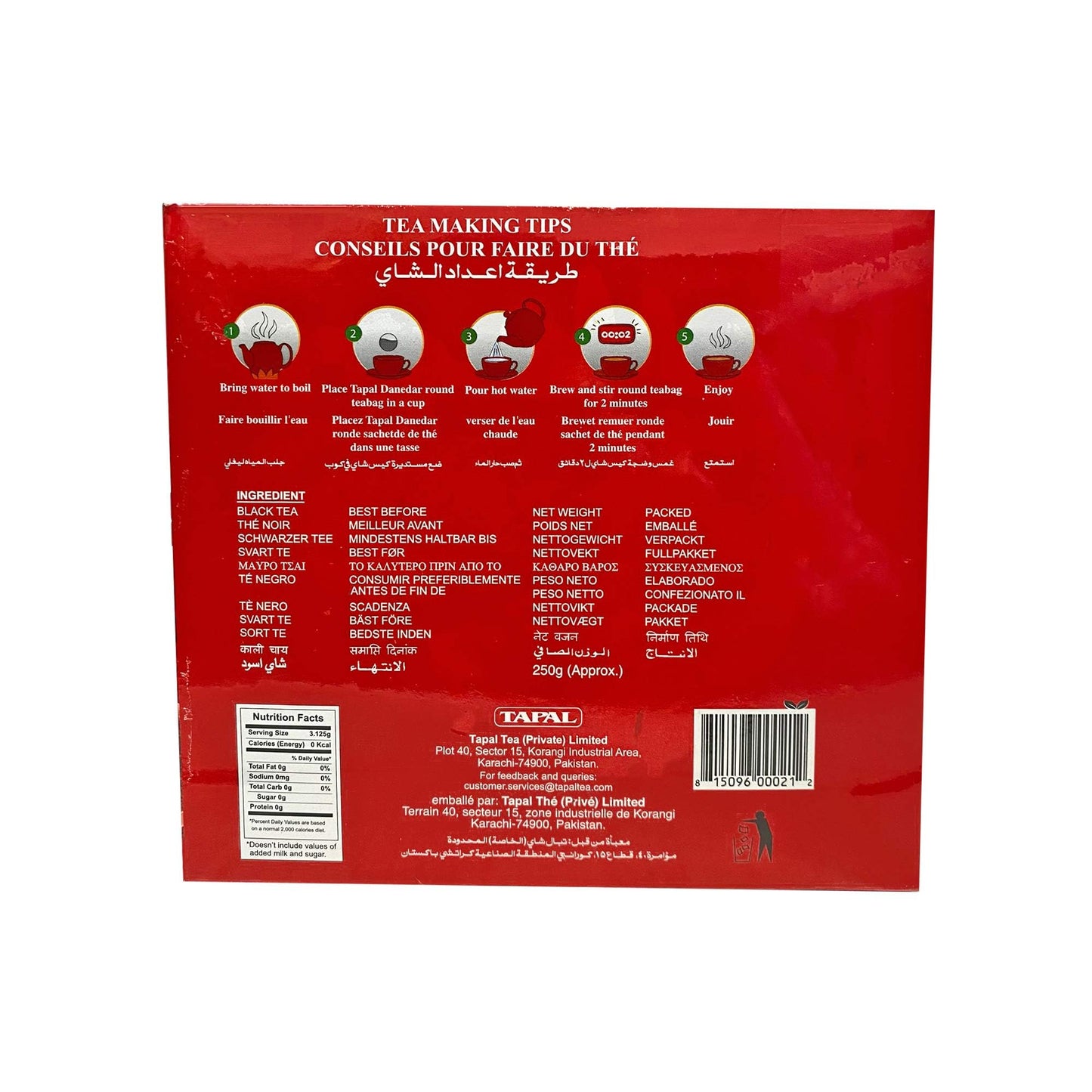 Tapal Danedar Black Tea Round Teabags 80 tround teabags - Food / Masala / Dal