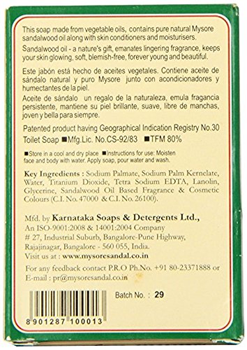 Mysore Sandal Soap 2.65 oz Box, (Pack of 12)