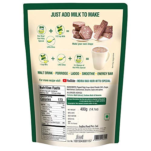 Ragi Huri Hittu -(400g) Popped Ragi-Finger Millet Flour with Cashew Nuts Malt Spices Ragi Malt Mix Instant Ragi Porridge Mix Instant Ragi Laddu Mix