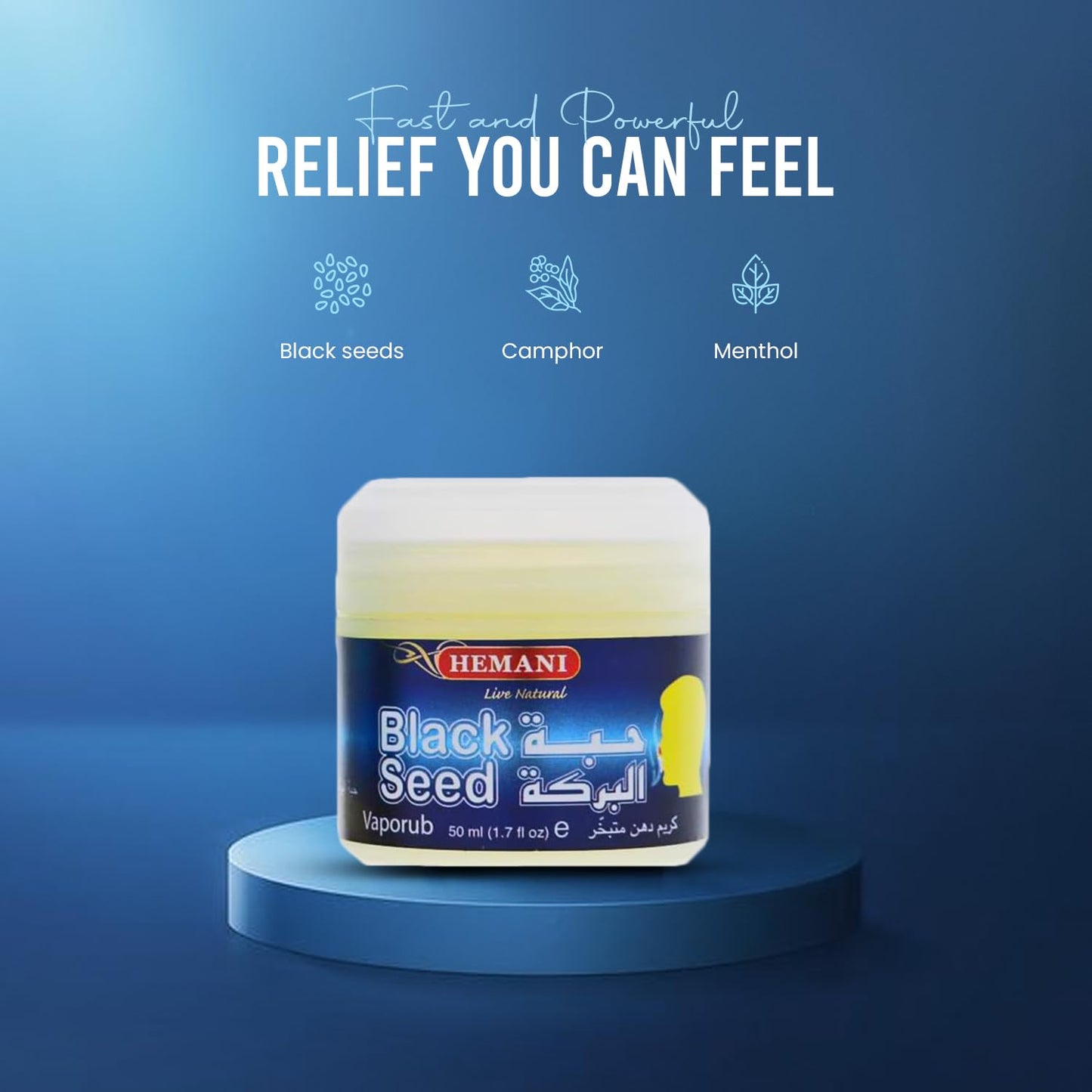Black Seed Vapor Rub Ointment - 50mL (1.7 FL OZ) - Soothes Chest Congestion and Muscle Pain - Free Massage Oil Included