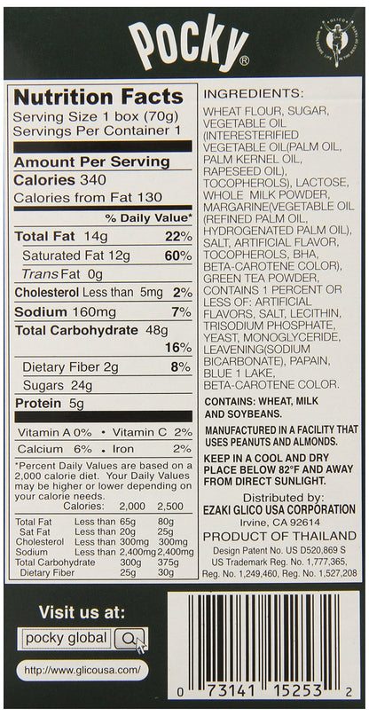 Pocky Biscuit Stick, Matcha Green Tea, 2.47 Ounce (Pack of 10)