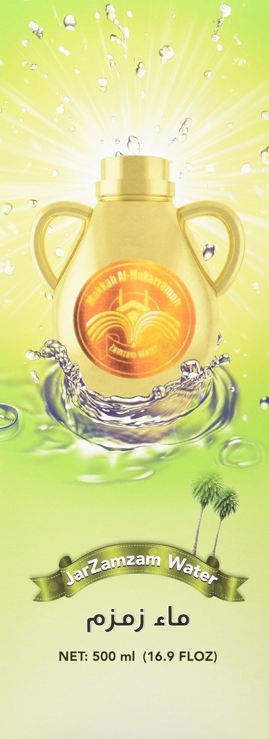 Zamzam 500Ml Bottle Water From Mecca Makkah Saudi Arabia Zam Zam - Holy Water