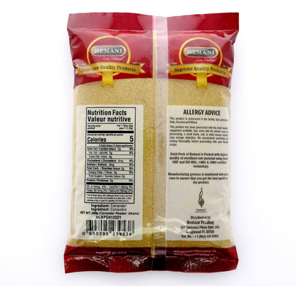 HEMANI Ground Coriander Powder - Dhana - Poudre de Coriandre - Indian Spice - 200g (7.05 oz) - All Natural - NON-GMO