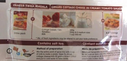 Rasoi Magic Paneer Tikka Masala - Spice Mix for Grilled Cheese in Creamy Tomato Sauce, 50 Grams, 1.76oz. (Pack of 2)