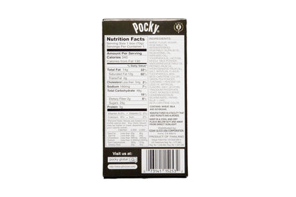Pocky Biscuit Stick, Matcha Green Tea, 2.47 Ounce (Pack of 10)