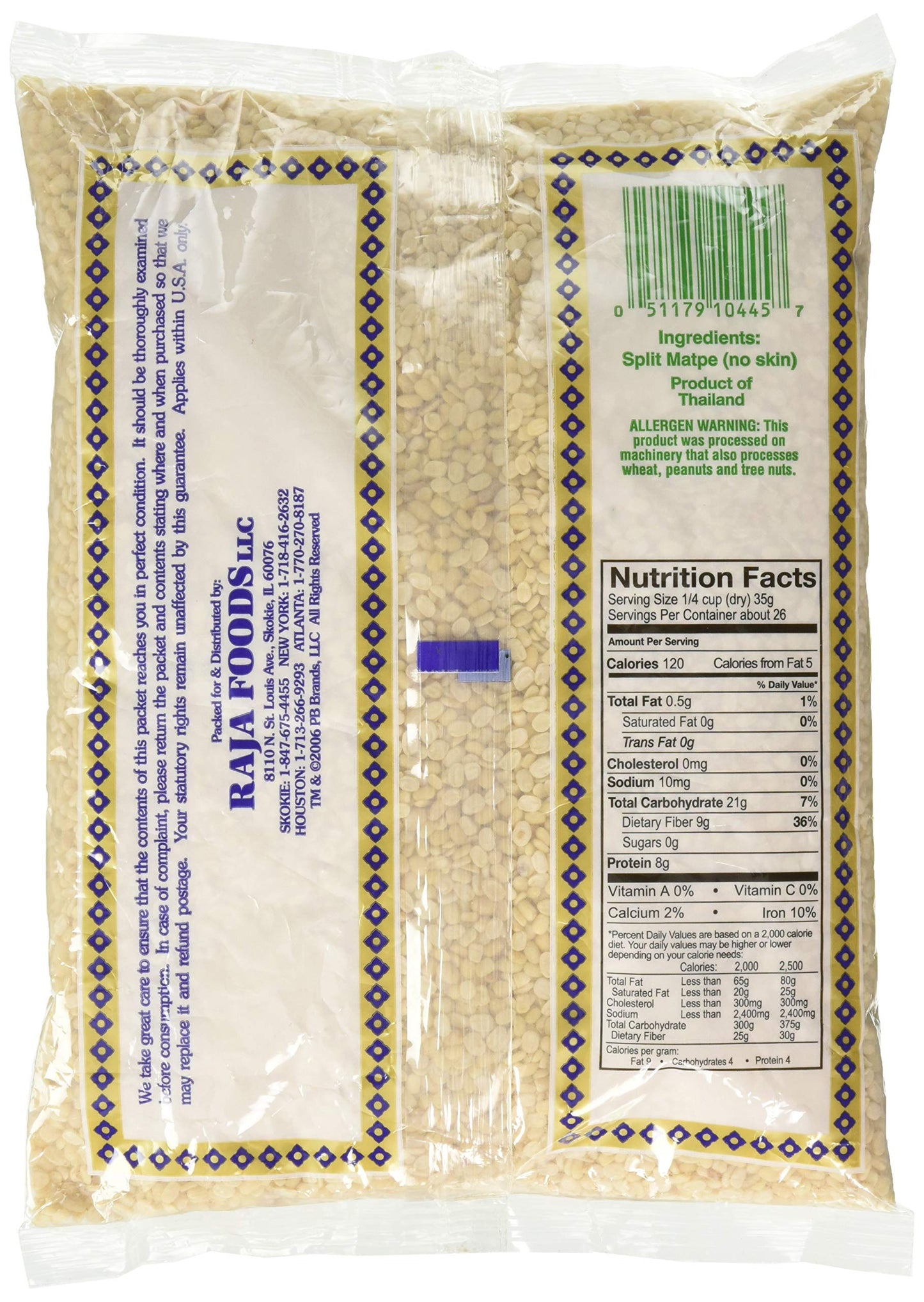 Swad Urad Dal ( Split Matpe Beans) 2 lbs - Dal Lentils