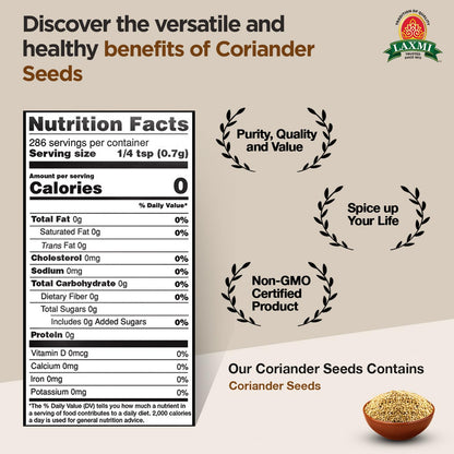 Laxmi Coriander Seeds 200 gms