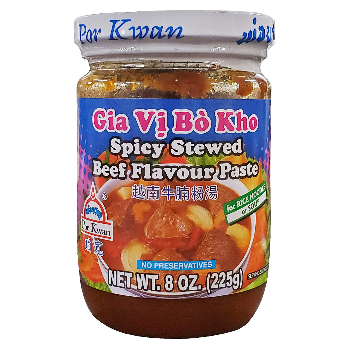 Por Kwan Gia Vi Bo Kho - Spicy Stewed Beef Paste (2 Pack, Total of 16oz)