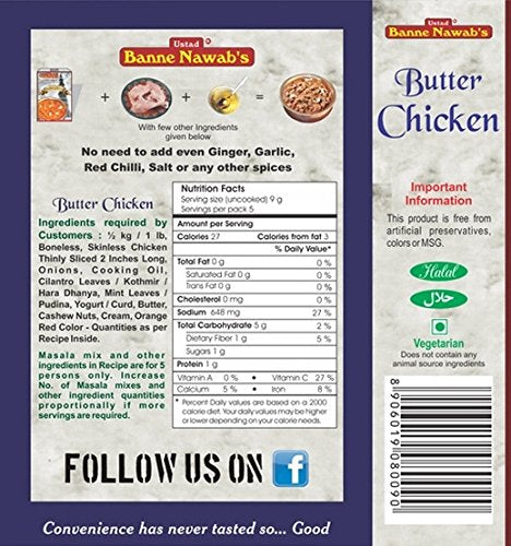 Banne Nawab's Butter Chicken 45 gms