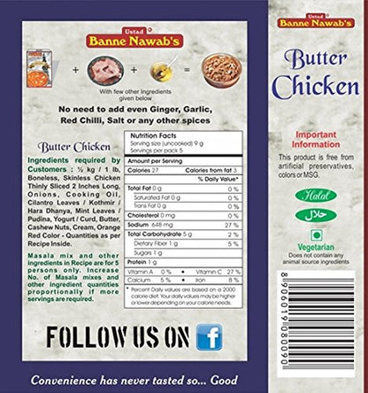 Banne Nawab's Butter Chicken 45 gms