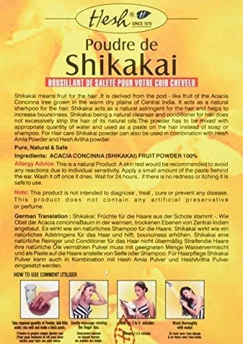 Shikakai Powder 3.5oz (100g) - Hesh Pharma (Pack of 3)