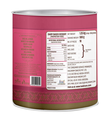 Haldiram's Gulab Jamun & Rasgulla Combo Pack 1 Kg Tin X 2 Pcs