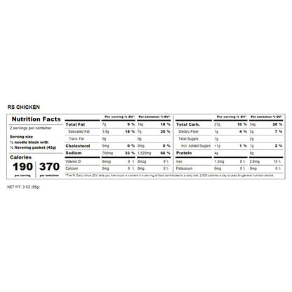 Maruchan, Ramen Noodle Soup, Chicken Flavor, 3 oz