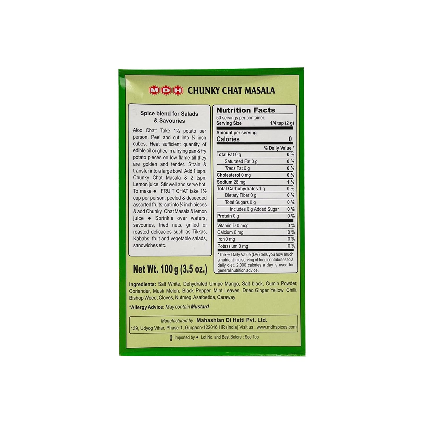 MDH Chunky Chat Masala 100 gms - Indian Spices