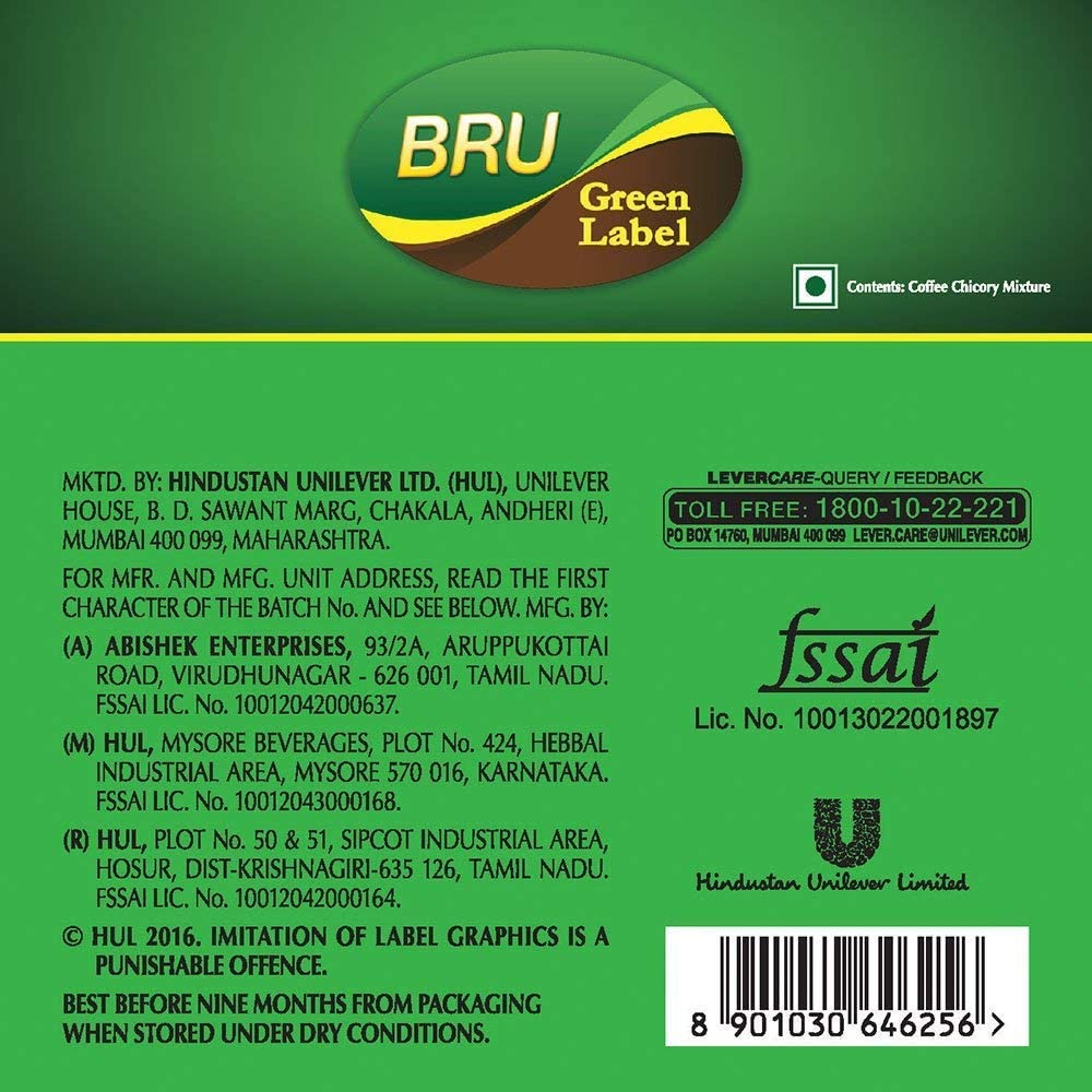 BRU Green Label Coffee 200g