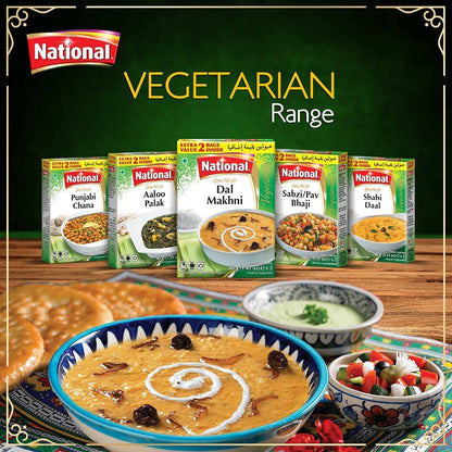 National Shahi Dal 100 gms - MDH Masala