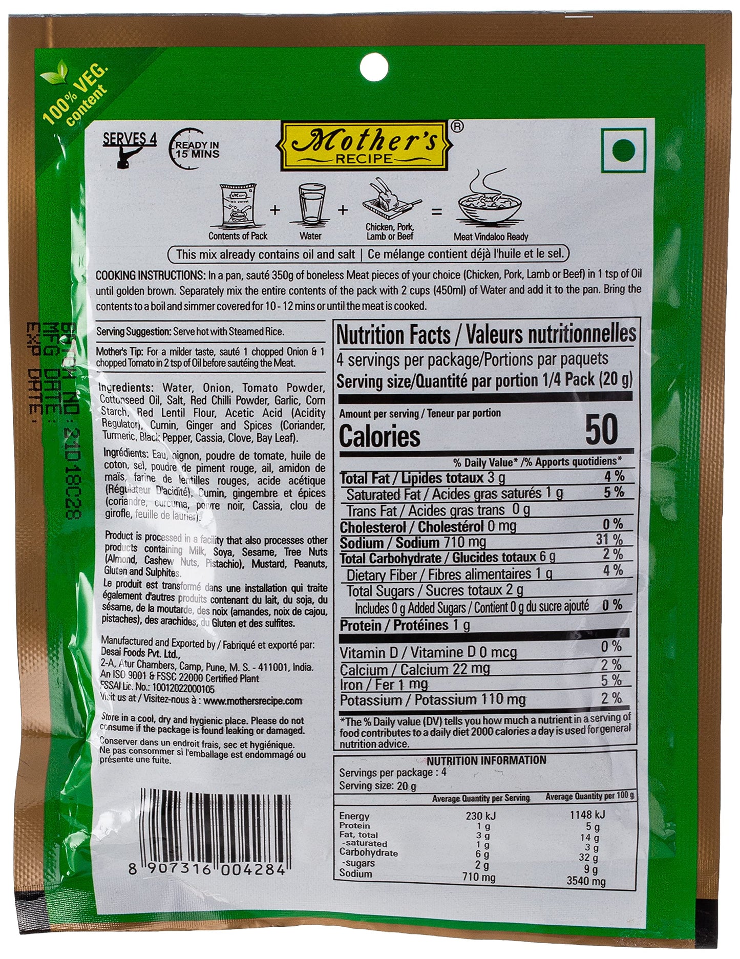 Mother's Recipe Spice Mix -goan Vindaloo 80 gms - Indian Spices