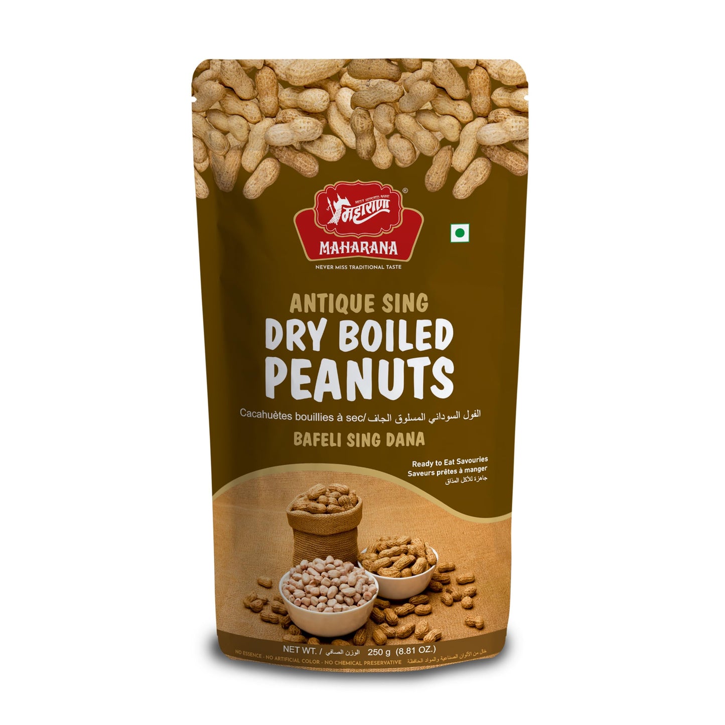Maharana Dry Boiled Peanuts 250gm