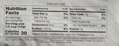 Swad Fryums Far Far Tube 300 gms - Food / Masala / Dal