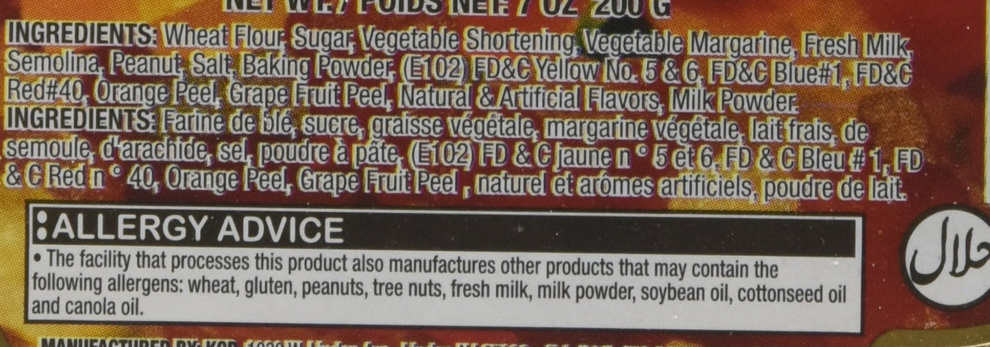 KCB Karachi Biscuit flavour 200 gms - Biscuits & Cookies