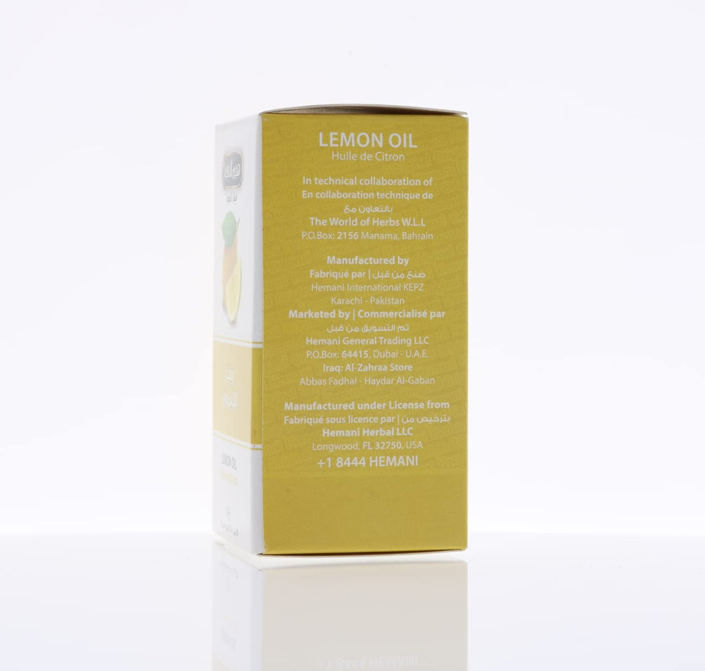 Hemani - Lemon Oil - 30 Ml - Hemani Oil