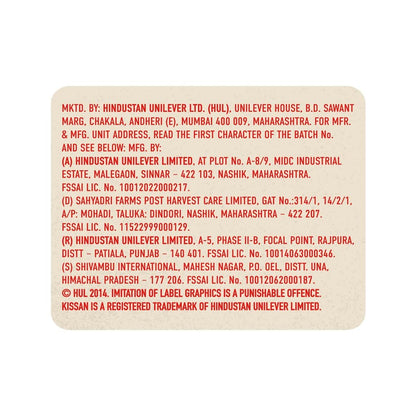 Kissan Orange Marmalade 500 gms - Sauce & Ketchup