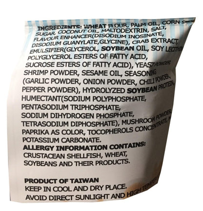GGE Noodle Snack 2.82 oz per Pack (2 Pack) (Tempura)