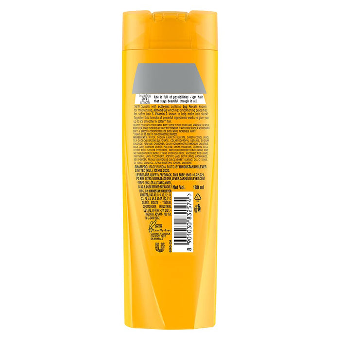 sunsilk Soft & Smooth Shampoo 340 ml