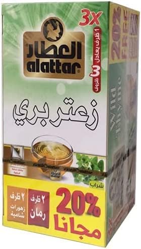 20 Bags Wild Thyme AlAttar Wild Thyme 20 Herbal Drink Bags Organic Herbal Syrup No Additives No Caffeine No Artificial Flavors Wild Thyme 20 Herbal Drink Bags, 36gm,