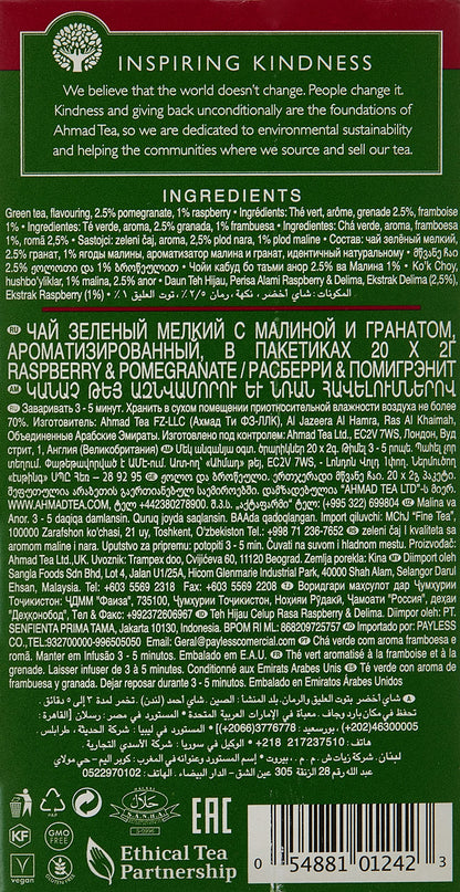 Ahmad Raspberry & Pomegranate Flavoured Green Tea with Fruit Pieces 20 Bags