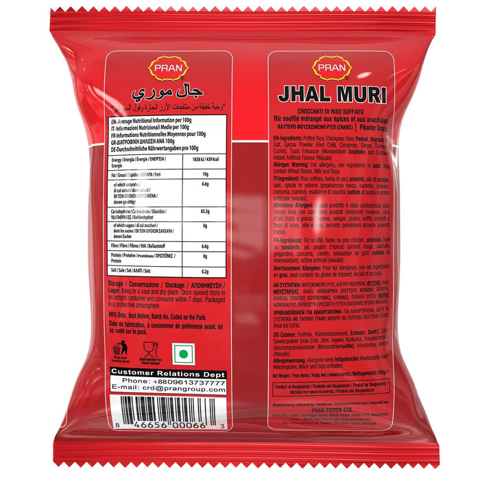 Pran, Jhal-Muri, 150 Grams(gm)