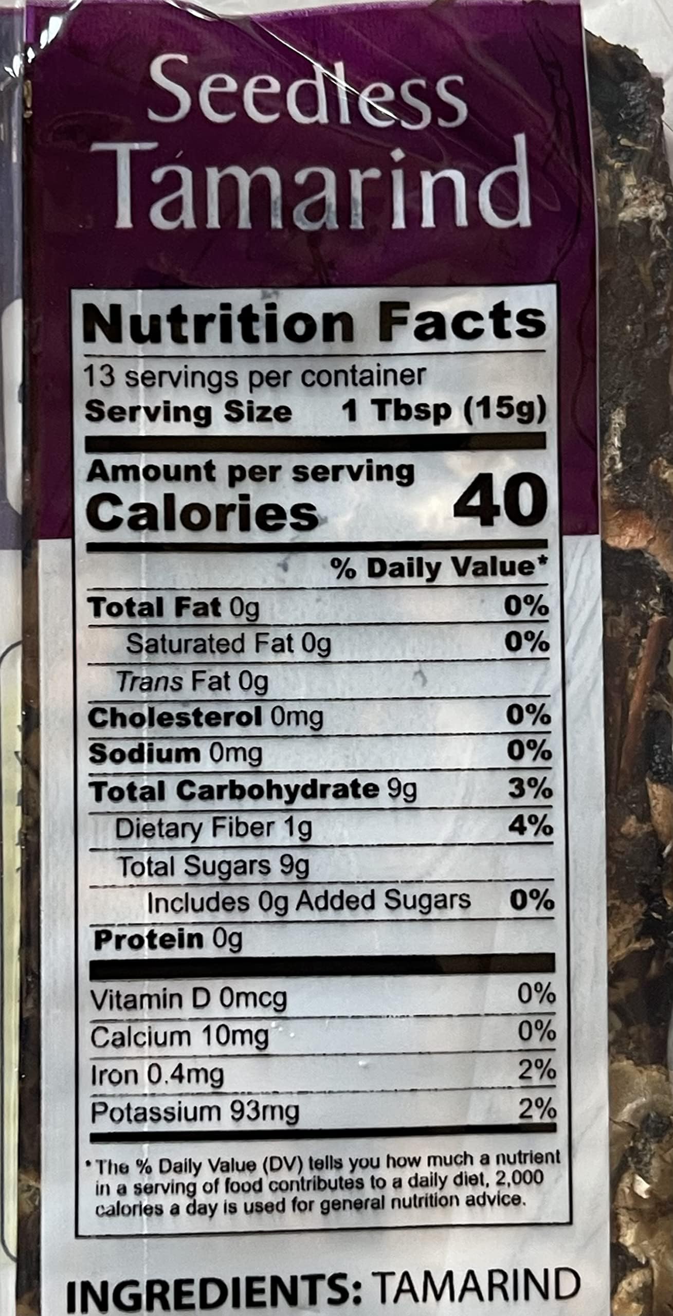 Swad Tamarind Slab 200 gms - Tamarind
