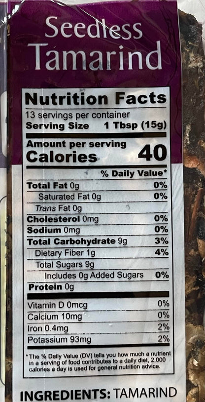 Swad Tamarind Slab 200 gms - Tamarind