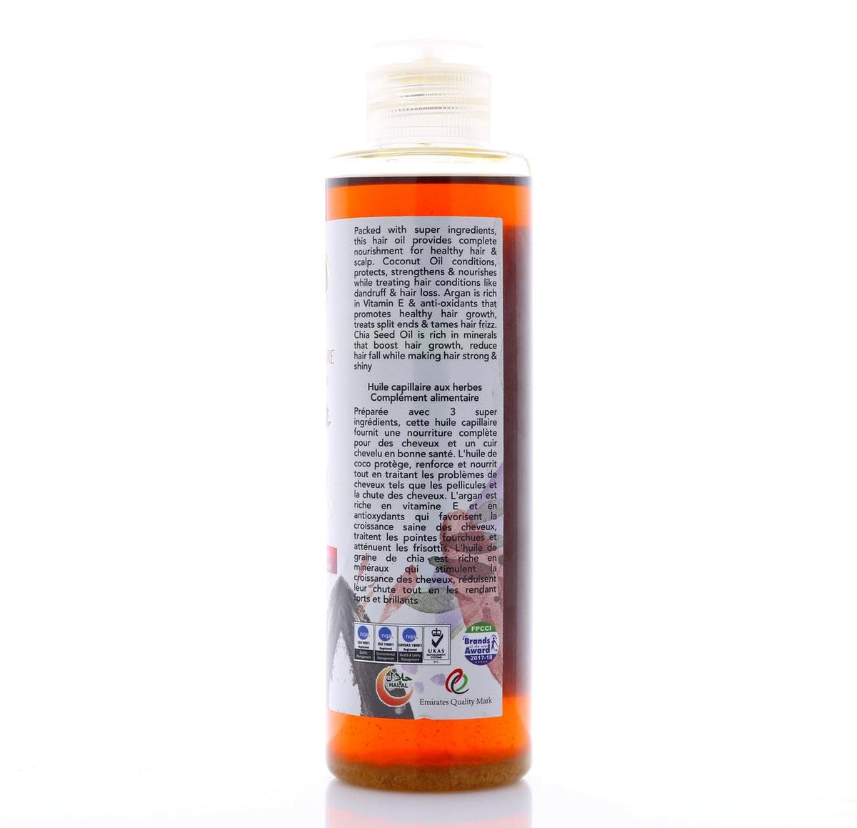 Hemani Herbal Hair Oil 7 oils in 1 Complete Care 200mL
