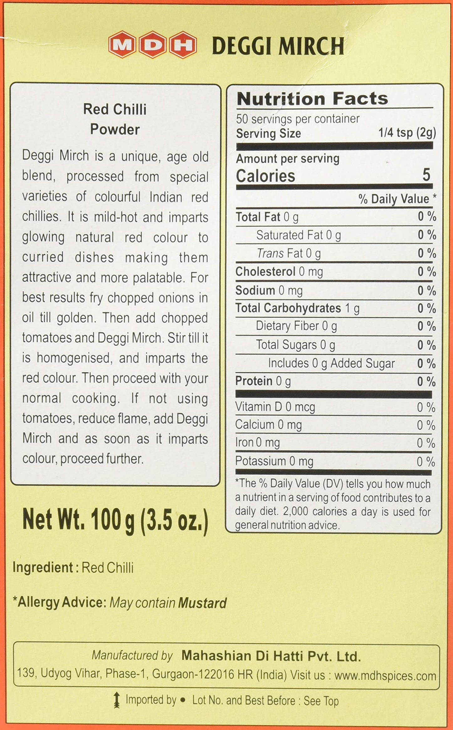 MDH Deggi Mirch 100 gms - Food / Masala / Dal