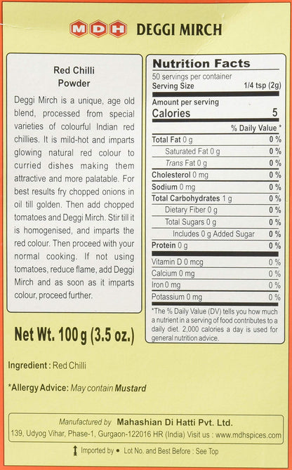 MDH Deggi Mirch 100 gms - Food / Masala / Dal