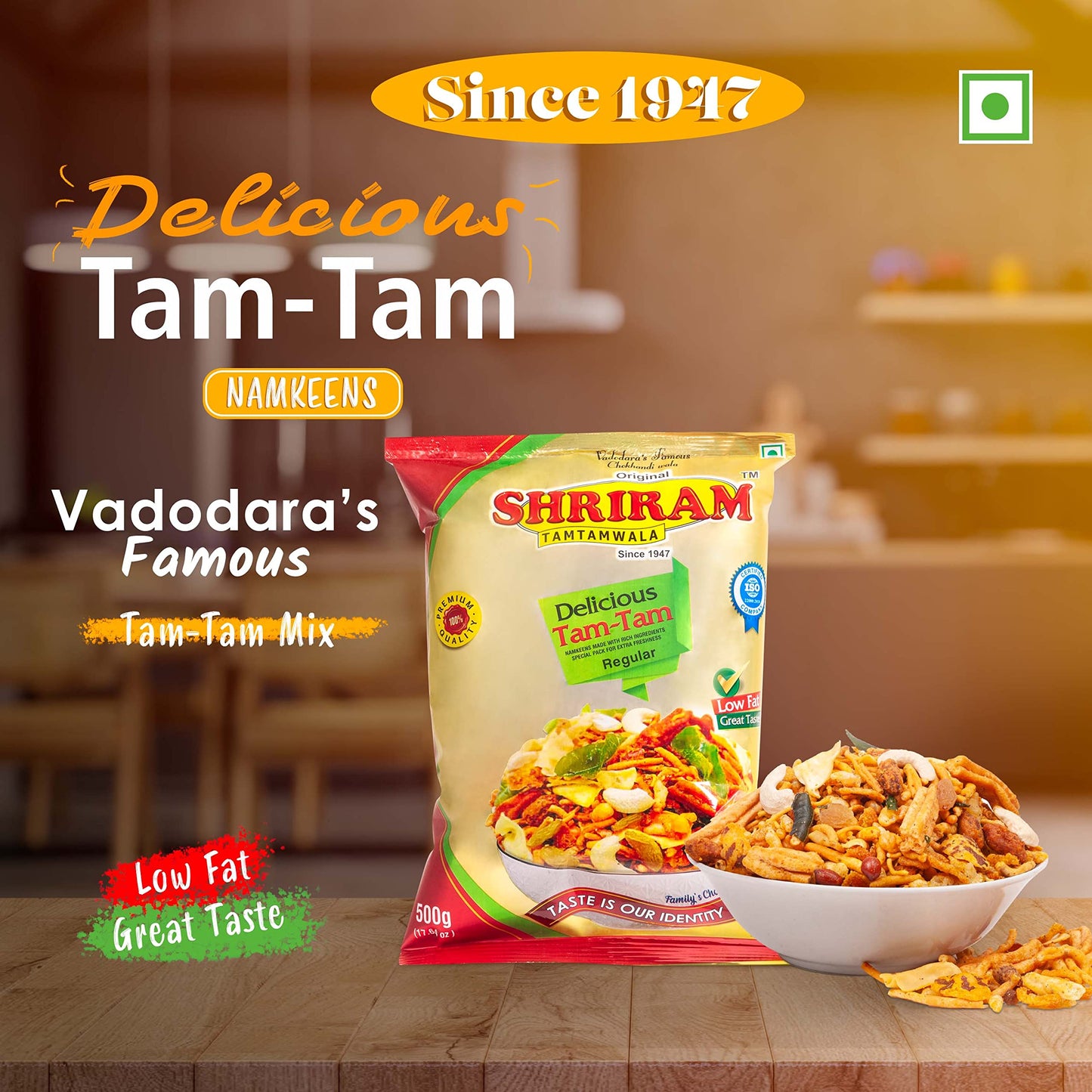 SHRIRAM TAMTAMWALA (Original) Delicious Tamtam Regular Mixture Vadodara Tam Tam Bhel Mix Namkeen 500gm - Snacks & Savory