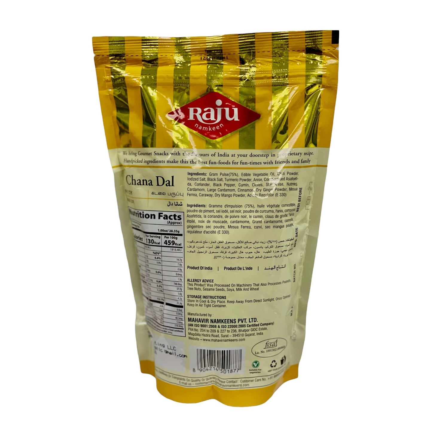 Raju Chana Dal 400 Gm